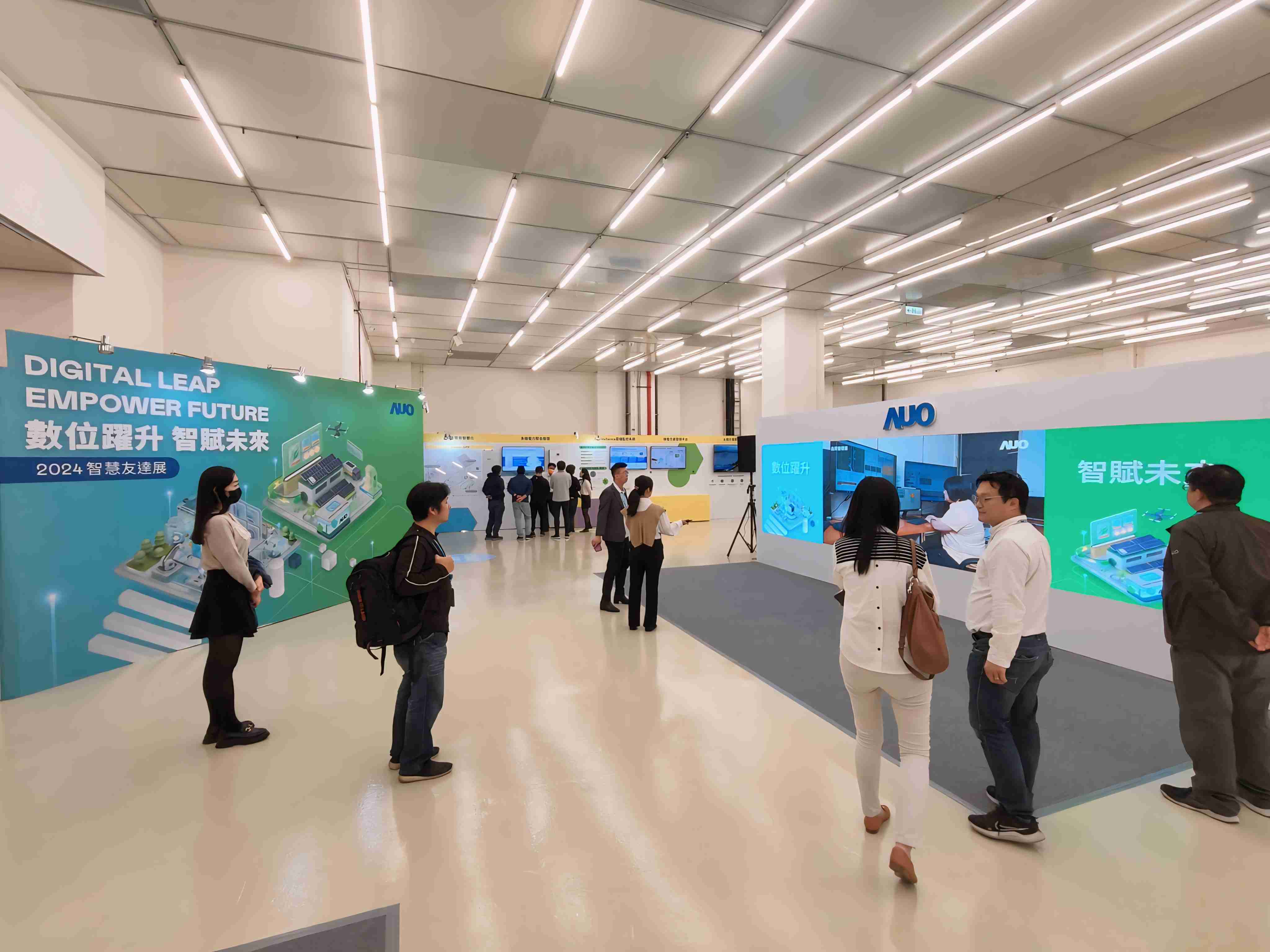 2024智能万利展邀集生态圈伙伴共同参展，，，，从数字应用、、、净零减碳到能源发展，，创造全方位永续商机，，携手生态圈伙伴迈向永续未来