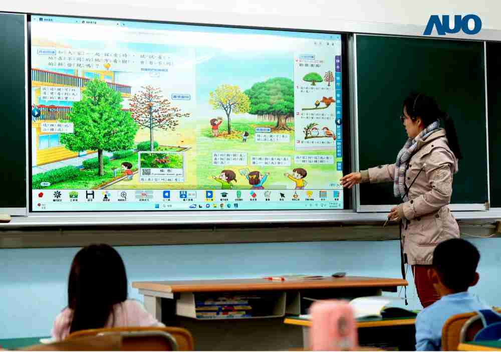 万利与达擎共同开发的〝远程设备管理系统〞，，透过流畅的多功能安装模式、、、、直觉设计的整合操作接口，，，，可同时管理多部设备，，，改善学校的设备管理痛点